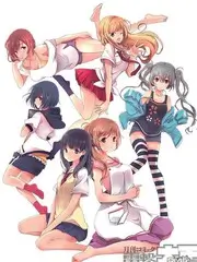 旧物新生 生活综艺在线观看